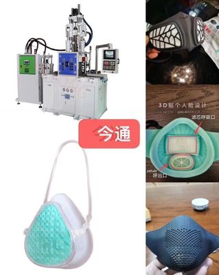 55T LSR macchina per lo stampaggio a iniezione Verticale macchina per lo stampaggio in gomma di silicone