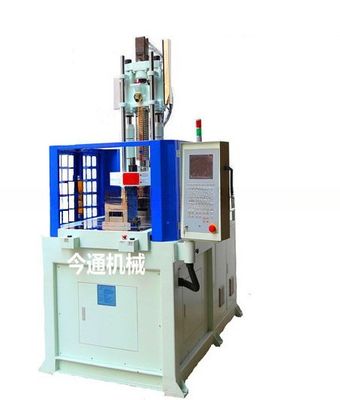 55T macchina di stampaggio a iniezione verticale rotativa