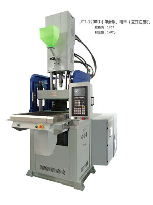 JINTONG 120T BMC macchina per lo stampaggio a iniezione con tavolo a singolo scivolo JTT-1200D