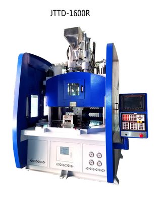 Tabella di lavoro ridotto 160 tonnellate macchina di stampaggio ad iniezione verticale JTTD-1600R