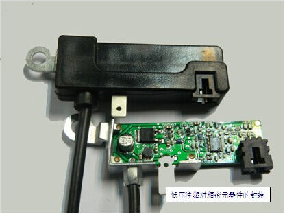 Macchina per stampaggio a iniezione di colla a fusione a caldo verticale a bassa pressione LPMS per PCB JTT-100DL