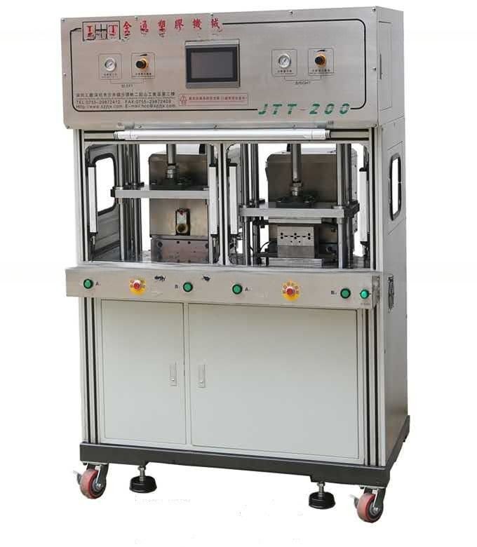 240 mm Max Open Daylight Low Pressure Injection Moulding Machine JTT-200 Forza di espulsione 8kN