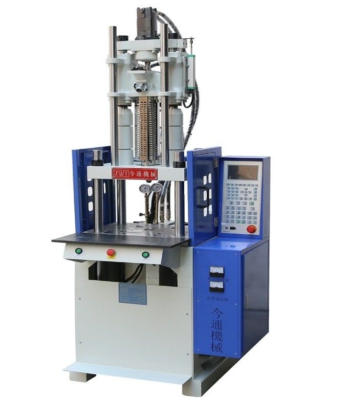 45T Plastic Vertical Injection Moulding Machine 110 Cm3 Teorico volume di scatto per protettore in PVC